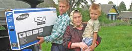 32 дюйма в подарок от «7 дней»