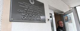 Найти желание трудиться