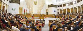Безопасность страны – в единстве народа