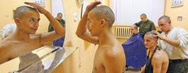Примеряем форму и меняем прическу