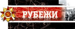 ХАТЫНЬ — наши горесть и боль