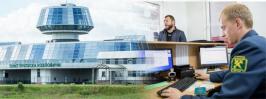 «ОДНО ОКНО» НА ГРАНИЦЕ