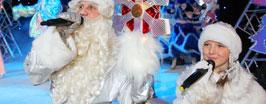 С Новым 2013 годом!