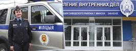 Майорские звезды Ирины Кислой