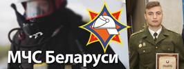 Будущее в надежных руках