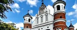 Мурованка