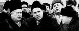 Создатель шасси для ракет