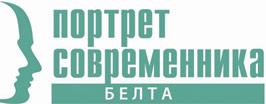 Возможно, «БелАЗы» станут беспилотниками