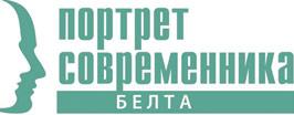 Полярника экзаменуют

Профессия, Природа, Обстоятельства