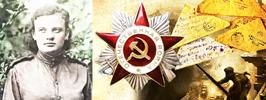 Ішла дзяўчына па вайне…