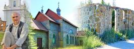 Войневичи