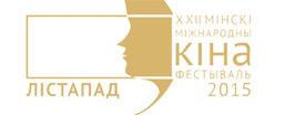 Удовольствие для глаз