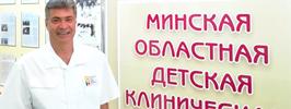 От маленького стационара – до уникального медцентра
