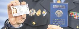 От буквы к цифре