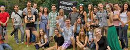 В поисках ракурса