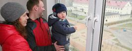 Арендовано     у государства