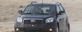 Geely: свой, народный
