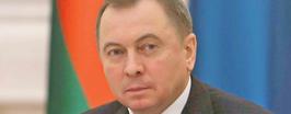 Остановить войну