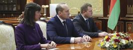 Цивилизованные формы работы