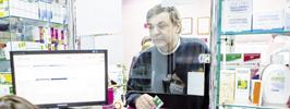 Разброс без шатания