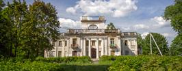 В поисках сокровищ: ЖЕМЫСЛАВЛЬ