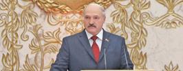 Вместе в новый день