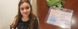 Украинка. Русский. Место жительства: Беларусь