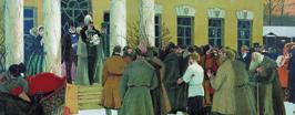 Филарет