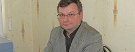 Линия защиты