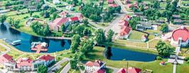 Возрожденная земля