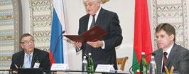 Сотрудничество регионов: уровень — качественно новый