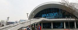 В свободном прыжке