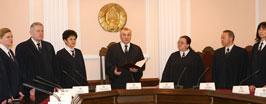 Основа общественного согласия