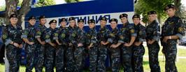 Фемины «особого назначения»