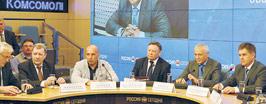 Урок о войне