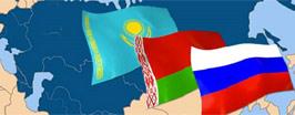 Торговля без границ