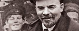 Ленин