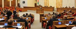С учетом практики применения