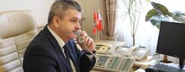 Линия обратной связи