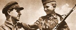 А вместо детства была война…