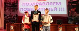 Знатоки из «Школы безопасности»