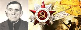 Победу встречал в медицинском эшелоне