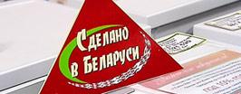 Не самоцель, а индикатор эффективности