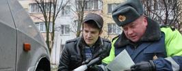 Шины и машины: все ли в норме?