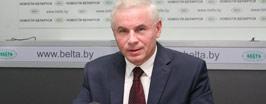 Крылья родины