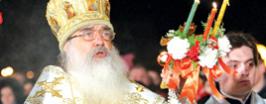 Пасхальное послание