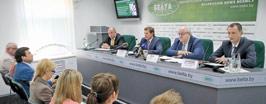 Кадры для новой экономики