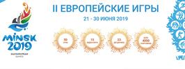 Экзамен по безопасности