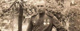 Профессия — Родину защищать