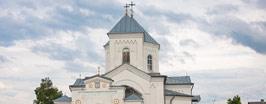 150 золотых маршрутов моей Беларуси: Лунно